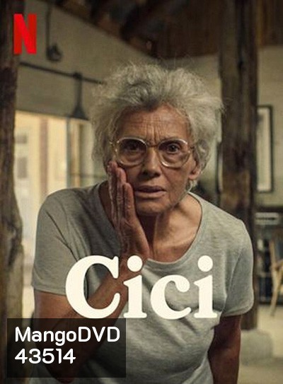 Cici (2022)
