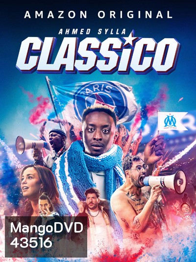 Classico (2022)