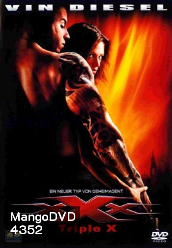 XXX TRIPLE X พยัคฆ์ร้ายพันธุ์ดุ