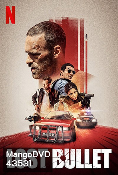 Lost Bullet (2020) แรงทะลุกระสุน