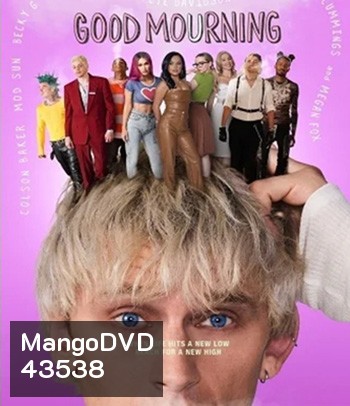 Good Mourning (2022)