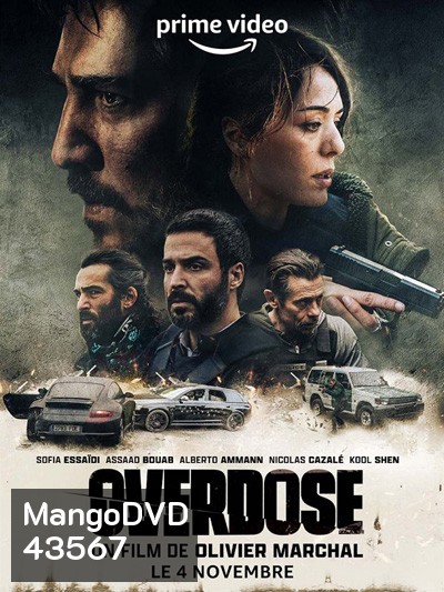 Overdose (2022)