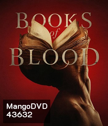 Books of Blood (2020) หนังสือแห่งเลือด