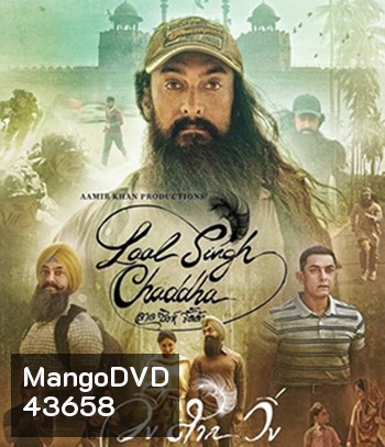 Laal Singh Chaddha (2022) วิ่ง ลาล วิ่ง