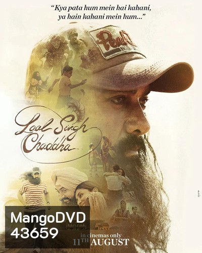 Laal Singh Chaddha (2022) วิ่ง ลาล วิ่ง
