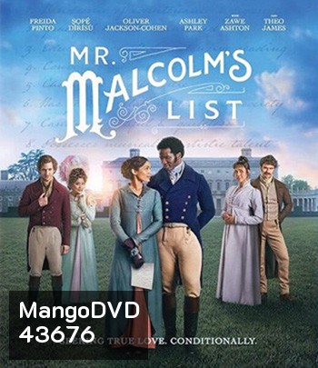 Mr. Malcolm's List (2022) นายมัลคอล์ม