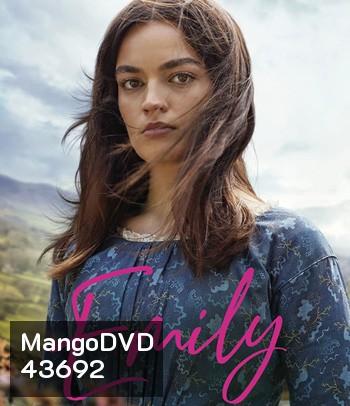 Emily (2022)