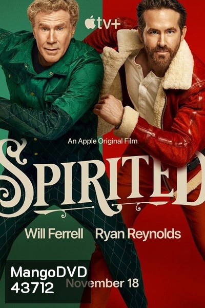 Spirited (2022)