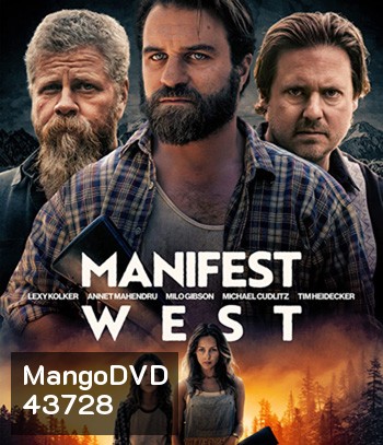Manifest West (2022)