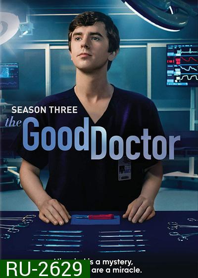 แพทย์อัจฉริยะหัวใจเทวดา ปี 3 The Good Doctor Season 3 (20 ตอนจบ)