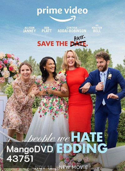 The People We Hate at the Wedding (2022)