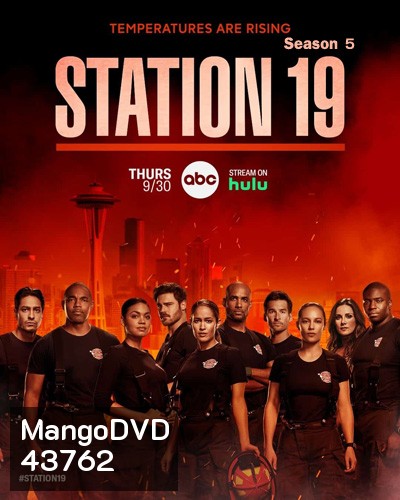 Station 19 Season 5 (2021) ทีมแกร่งนักผจญเพลิง ปี 5 (18 ตอนจบ)
