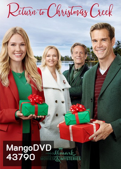 Return to Christmas Creek (2018) หวนคืนสู่รัก ณ คริสต์มาสครี้ก