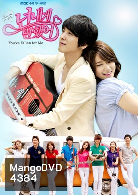 Heartstrings / Falling in Love