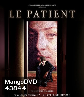 The Lost Patient (2022)