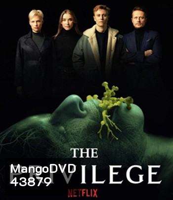 The Privilege (2022) เดอะ พริวิเลจ