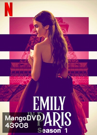 เอมิลี่ในปารีส ปี 1 Emily in Paris Season 1