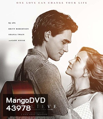 I Still Believe (2020) จะรักให้ร้อง จะร้องให้รัก
