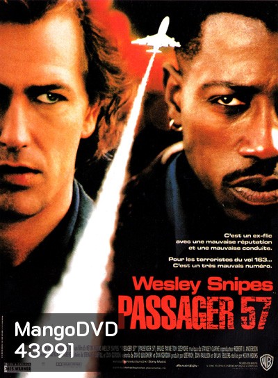Passenger 57 (1992) คนอันตราย 57