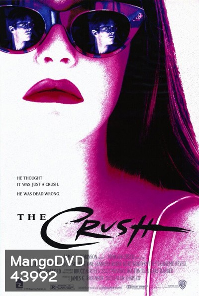 The Crush (1993) เสน่ห์สาวอำมหิต