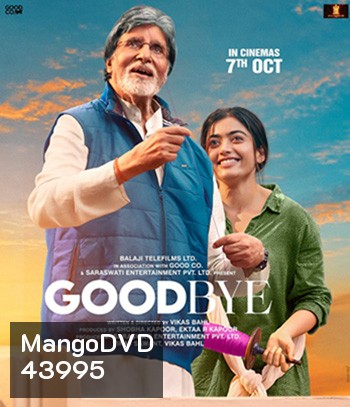 Goodbye (2022)