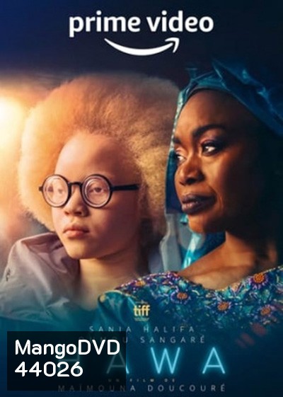 Hawa (2022)