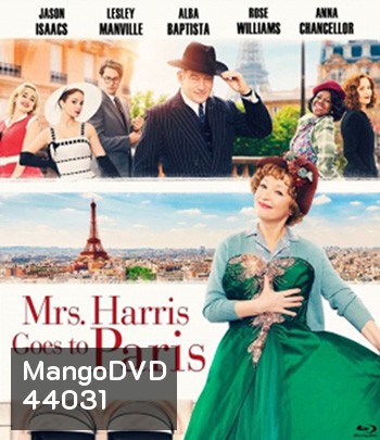 Mrs. Harris Goes to Paris (2022) มิสซิสแฮร์ริสไปปารีส