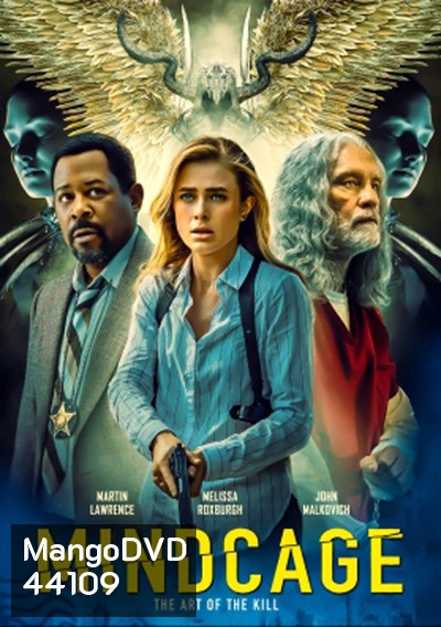 Mindcage (2022)