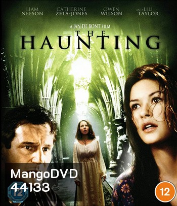 The Haunting (1999) หลอน...ขนหัวลุก