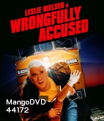 Wrongfully Accused (1998) หนีหน้าตั้ง ก็ยังตายยาก