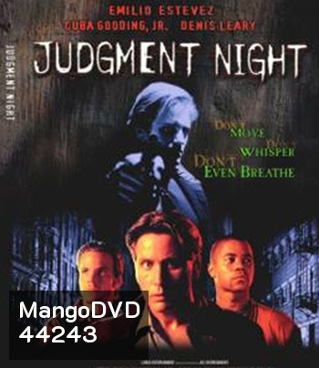 Judgment Night (1993) 4 ล่า 4 หนี หลังชนฝา