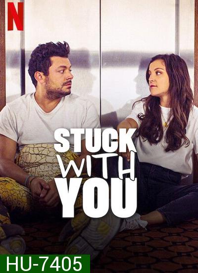 Stuck with You (2022) รักติดลิฟต์