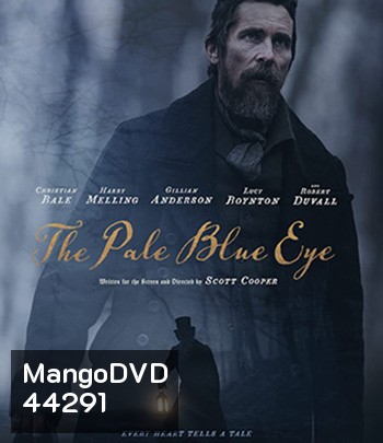 The Pale Blue Eye (2022) เดอะ เพล บลู อาย