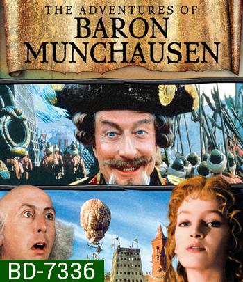 The Adventures of Baron Munchausen (1988) บารอน มันเชาเซ่น ศึกมหัศจรรย์