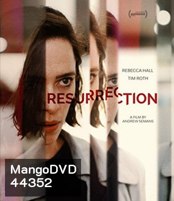 Resurrection (2022) ฟื้นคืนชีพสยอง
