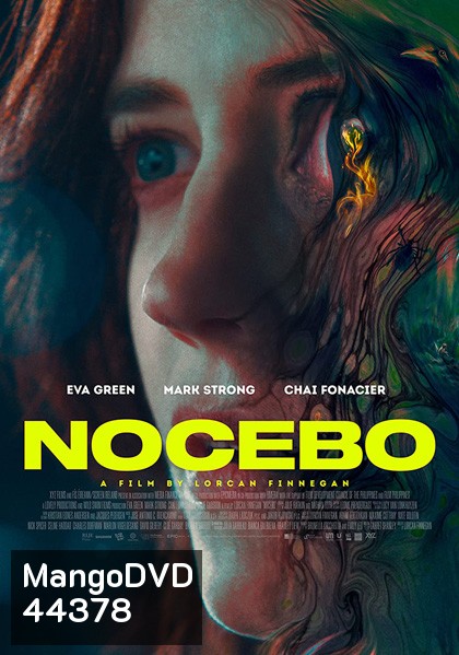 Nocebo (2022) แม่บ้านหมอผี