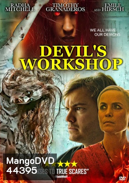 Devil's Workshop (2022) โรงฝึกปีศาจ