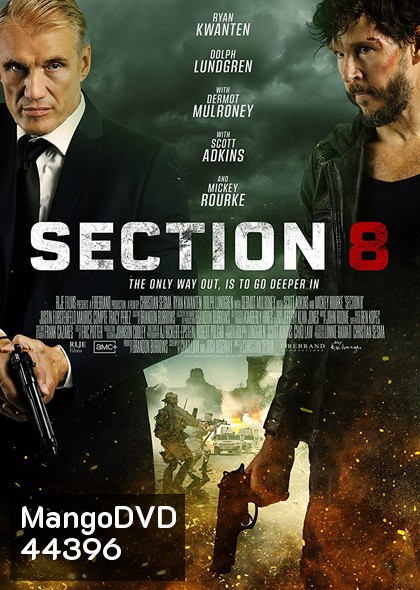 Section 8 (2022)