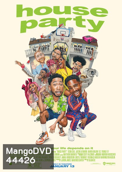 House Party (2023)
