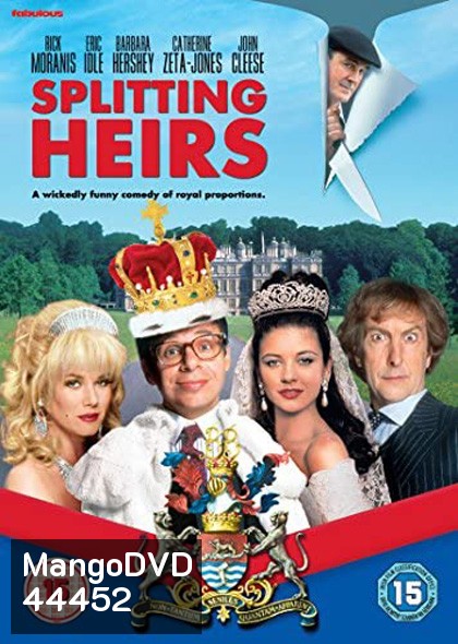 Splitting Heirs (1993) ทายาทมรดกขลุกขลิก
