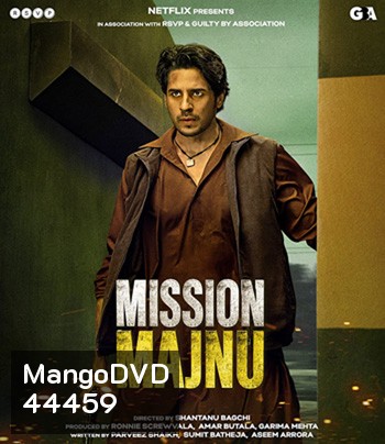 Mission Majnu (2023) ปฏิบัติการเลือดเดือด