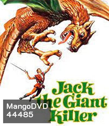 Jack the Giant Killer (1962) นกยักษ์ปราสาทมหากาฬ (คุณภาพเท่าดีวีดี)