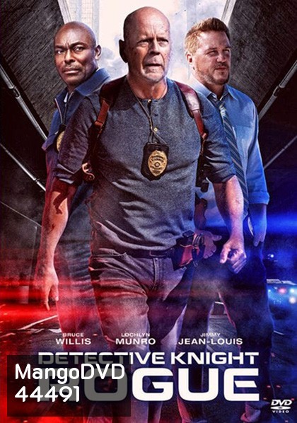 Detective Knight: Rogue (2022) นักสืบไนท์: คนอึดล่าระห่ำ