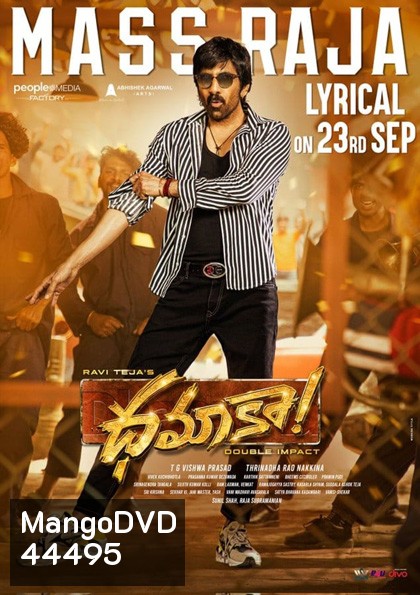 Dhamaka (2022)