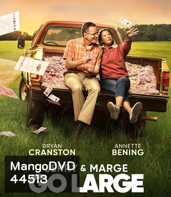 Jerry and Marge Go Large (2022) เจอร์รี่และมาร์จ ถอดรหัสลับขุมทรัพย์ล็อตเตอร์รี่