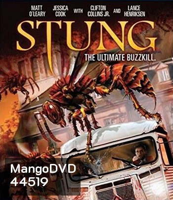 Stung (2015) ฝูงนรกหกขาล่ายึดล่า