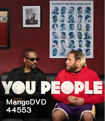 You People (2023)