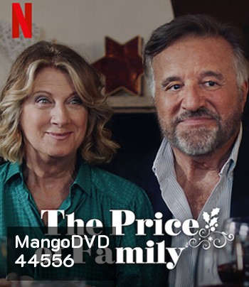 The Price of Family (2022) มรดกหกล้าน