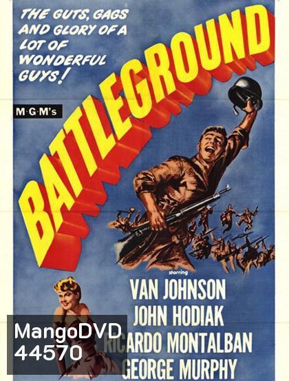 Battleground (1949) ภาพขาว-ดำ