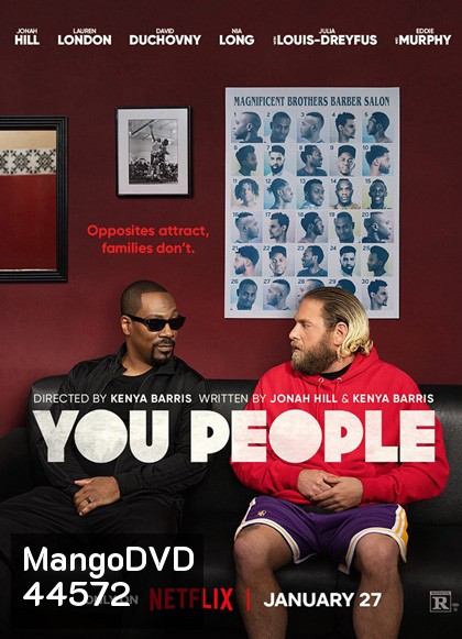 You People (2023)